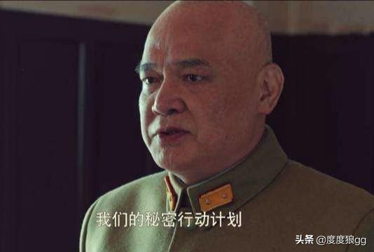 涩谷三郎:《胜算》涩谷下令就地处决了8名高级军官，他哪来的绝对权力？