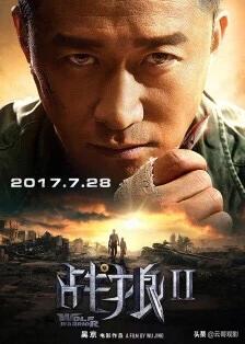 王菁华:为什么电视剧和电影，很少有以太平天国和义和团为题材的