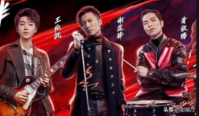 谢霆锋吐槽萧敬腾:谢霆锋怎么感觉有点淡出娱乐圈了