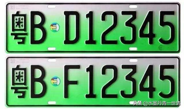 新能源车牌照颜色，新能源汽车车牌的绿色颜色，按中国人的风俗大家喜欢吗