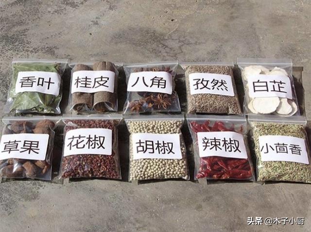 卤水中的香料都打碎好吗，如何计算卤水与香料的使用比例