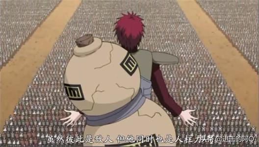 我爱罗vs君麻吕:如果木叶天才宁次遇到我爱罗，会不会赢