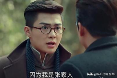 张启山尹新月:《老九门》尹新月死了吗，尹新月怎么死的，尹新月结局？