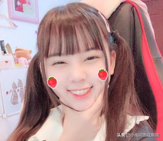 火线妹史上最女人的一次！穿上“牛奶液体裙”笑容融化一切,网友：恋爱了！怎么回事？