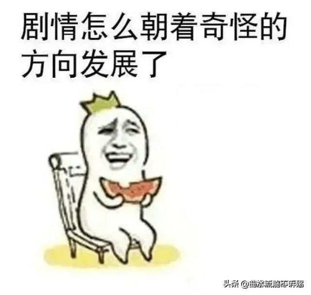 王者荣耀代打,从铂金三四星打到钻石收费90贵吗,铭文没满？