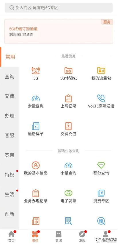 5g覆盖,如今5G已经覆盖了哪些地方？