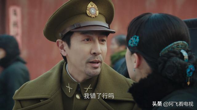《新世界》中铁林七天里从组员到将军你信吗？