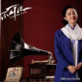 郑晓龙导演的电视剧:给你印象对深的影视剧是哪个导演的作品？