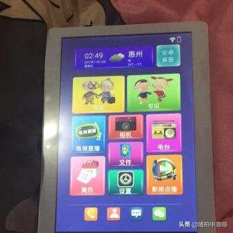 哪个牌子的学习机比较实用？