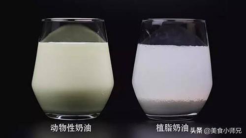 牛奶和植物奶的区别，奶油有植物奶油与动物奶油，两者有什么区别