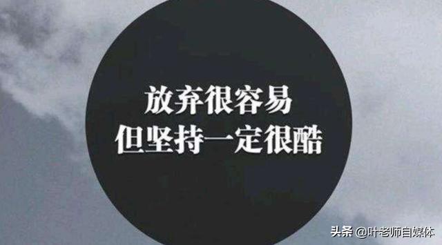 丽纹龙蜥论坛:今年你觉得做自媒体最大的难处在哪里？