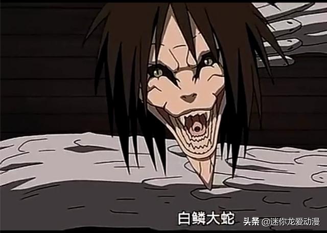 大蛇丸怎么复活的:火影中最后复活的究竟是大蛇丸本体还是大蛇丸的分身？为什么？