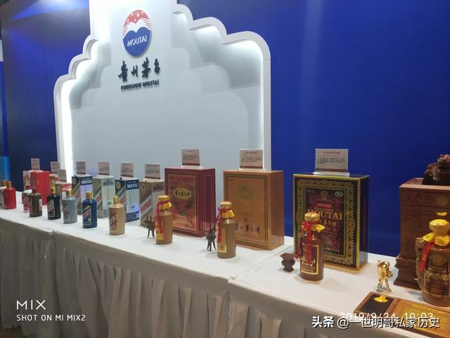 “茅台之下、鸭溪平坝”这句话怎么来的？