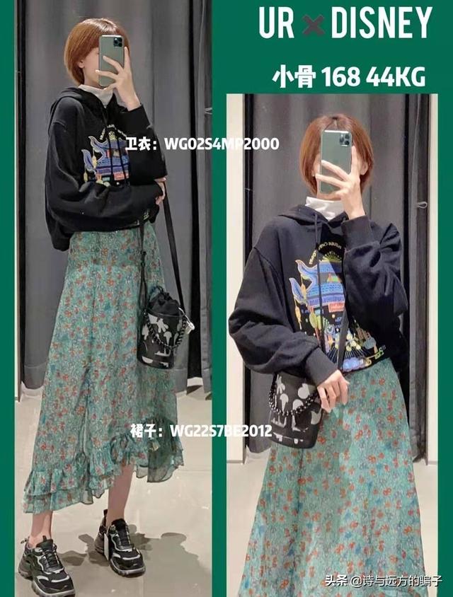 淘宝忠犬小八家模特小兮:朋友圈中10元包邮的衣服你会买吗？