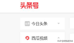 怎么靠游戏赚钱,游戏行业都是靠什么赚钱的？