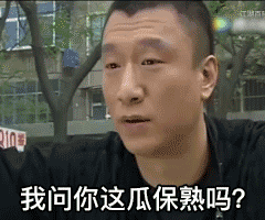 征服孙红雷:如何评价孙红雷在电视剧《征服》中的表现