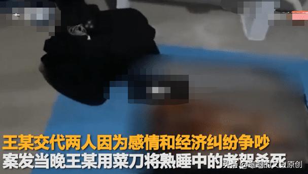 梧州碎尸案:梧州失联女子遇害，确认凶手是前夫，女性应该怎么保护自己