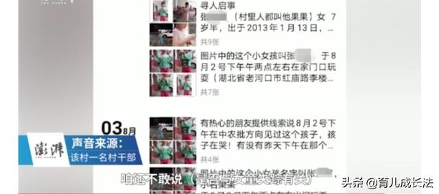 卡通警犬图片:为什么叫警犬而不叫警狗，你怎么看？