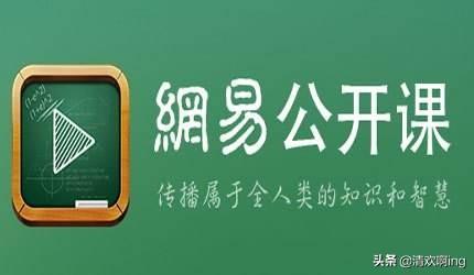 手机上有哪些相见恨晚的有趣的软件？插图43