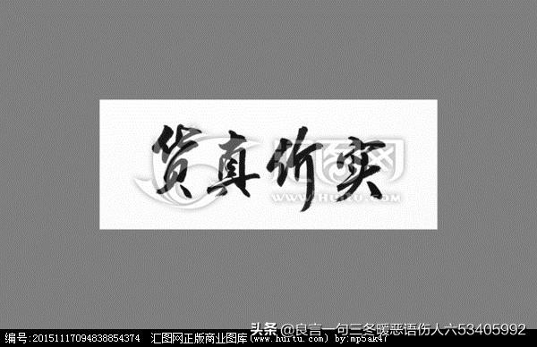 网络上面,什么产品最好卖？