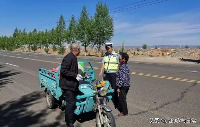 三轮电动汽车，70岁，想买一个电动三轮车或是四轮电动车用，能给个建议吗