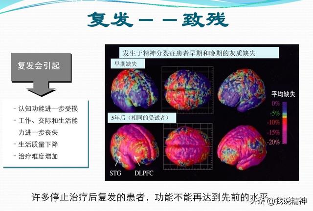 情绪低落的定义:一个高四的<a href=https://maguai.com/list/68-0-0.html target=_blank class=infotextkey>学生</a>该如何应对突然来的情绪低落(无缘由的低落)？(无原因的突然感觉情绪低落)