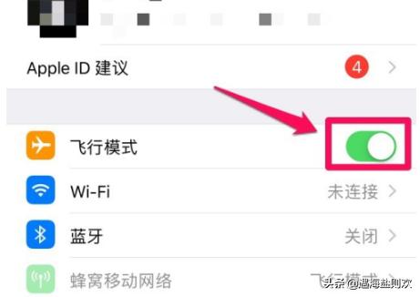 微信小程序里面播放的视频怎么下载到手机里面(怎么把小程序的视频下载)