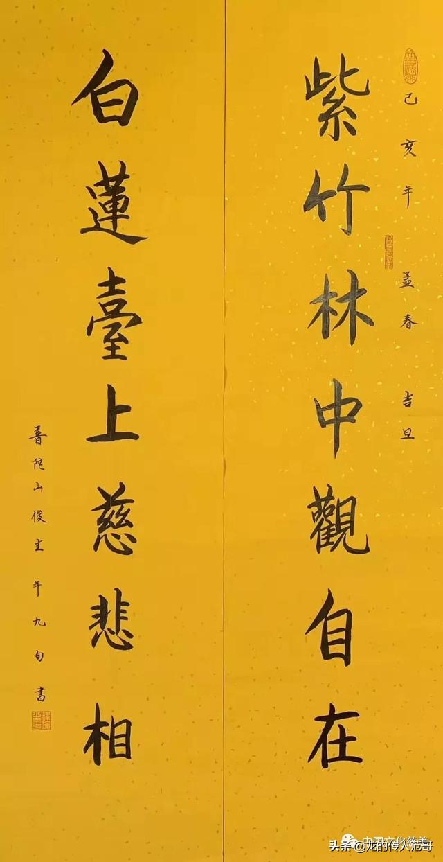 修心:如何修心？如何渡己？如何渡人？(自渡者渡人自觉者觉人)