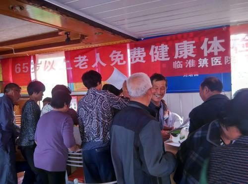 中央对65岁以上老人有什么新政策？插图70