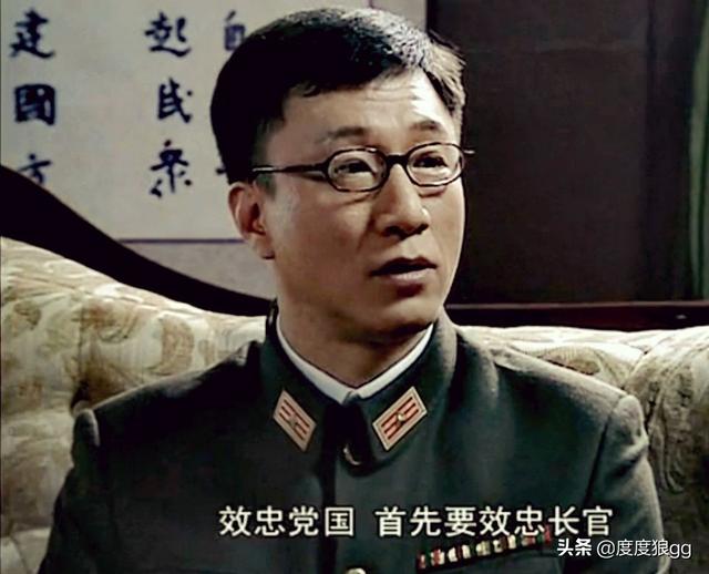 马汉三:民国时期城防司令大还是保密局站长大？