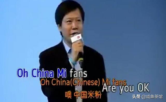 王思聪范冰冰骂战:当初王思聪为什么要给雷军道歉