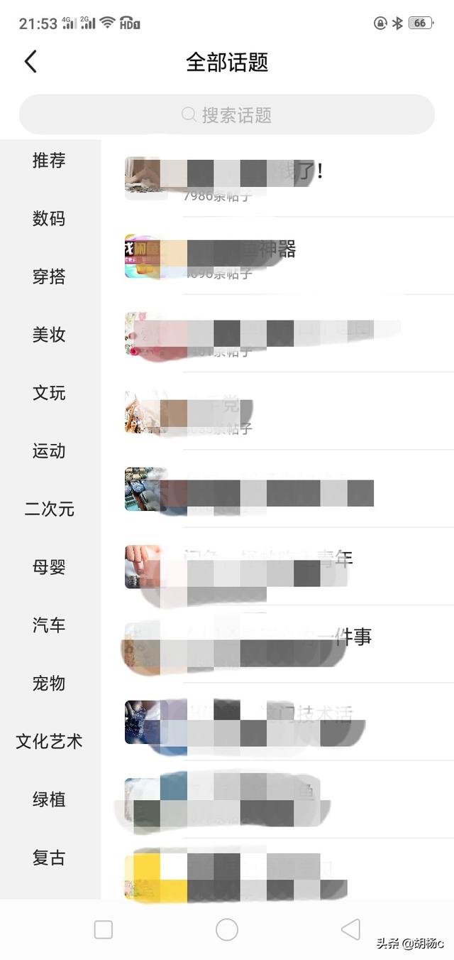 转发微信<a href=https://maguai.com/list/256-0-0.html target=_blank class=infotextkey><a href=https://maguai.com/list/256-0-0.html target=_blank class=infotextkey>朋友圈</a></a>赚钱的平台:自媒体内容变现，有哪些可以合作的好平台推荐？