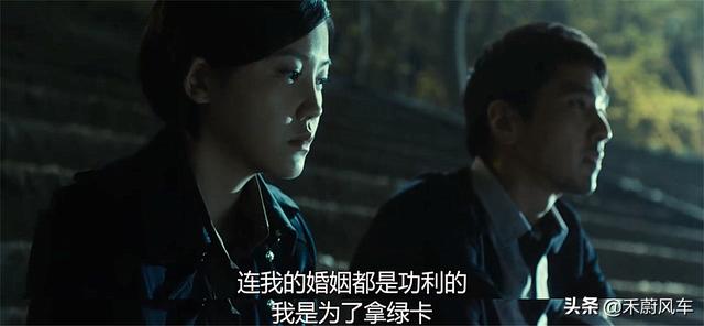 你觉得《致我们终将逝去的青春》中的陈孝正是渣男吗？