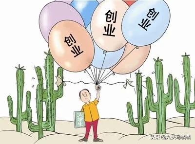 现在不想在外地打工了,想创业又没什么钱,我该怎么办？