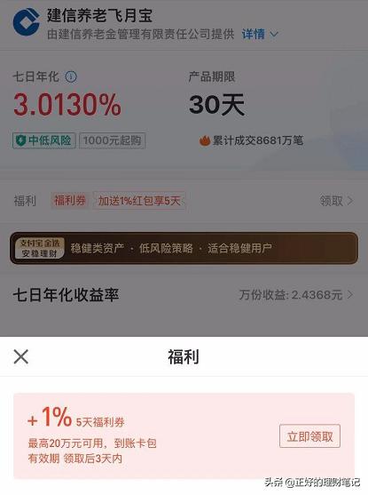 刘真个人资料:历史上真有陈真这个人吗？他是真实存在的吗？