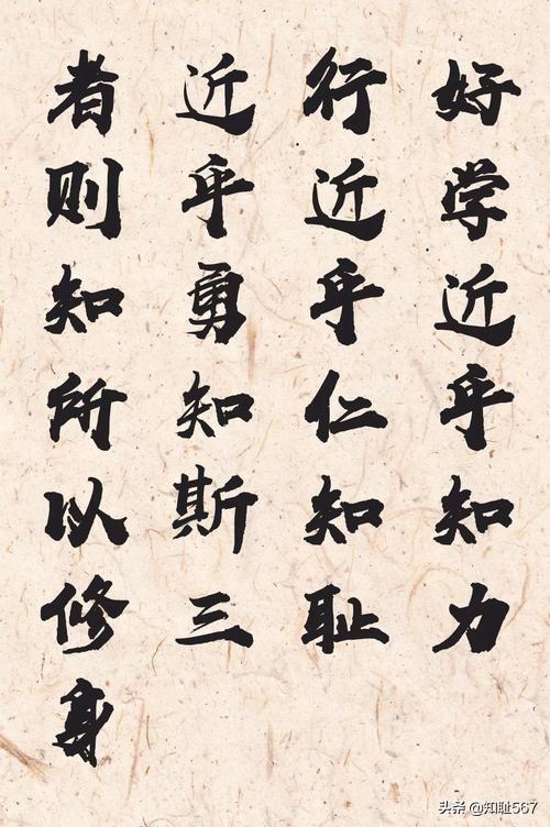 如何才能避免与别人攀比的心理呢？