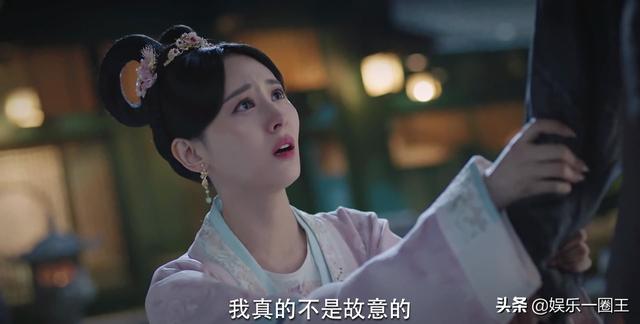 锦绣南歌大结局:《锦绣南歌》沈乐清为什么要陷害骊歌和沈家