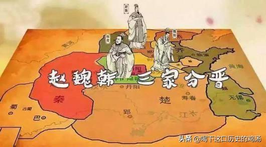 齐襄王:战国时期君和侯有什么区别，如商君,武安君，穰侯,文信侯等？
