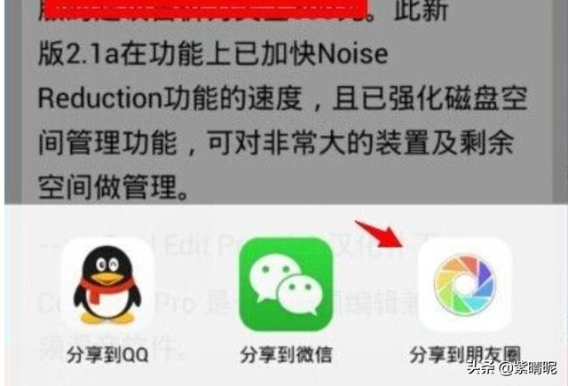 发<a href=https://maguai.com/list/256-0-0.html target=_blank class=infotextkey>朋友圈</a>信方法:如何删除微信<a href=https://maguai.com/list/256-0-0.html target=_blank class=infotextkey>朋友圈</a>信息？