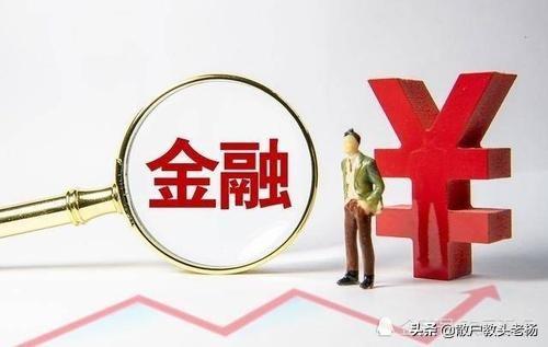 如何买基金新手入门，基金投资，初学阶段如何操作