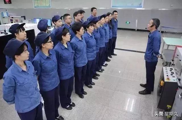 在印钞厂上班的都是什么人，自己带身上的钱会不会被误为偷的呢？插图148