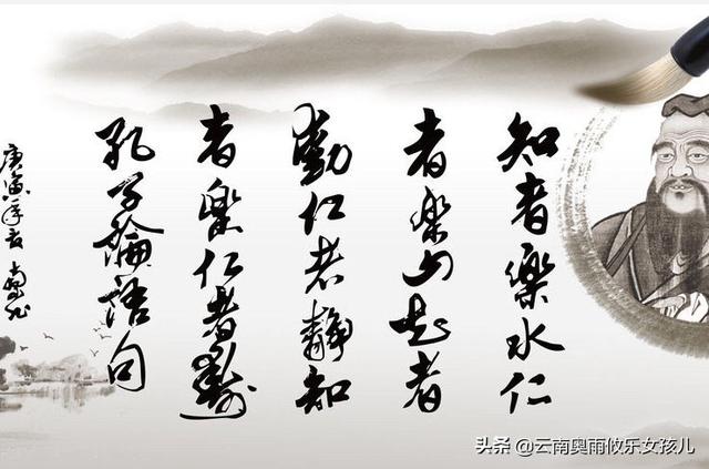 孔子说一生应追求什么（关于孔子的一生）