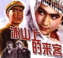 何以笙箫默片尾曲:你认为哪部电影的主题曲比电影还火？
