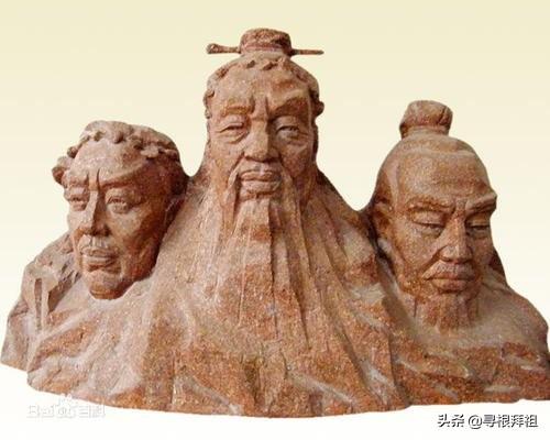 《竹书纪年》与《史记》对舜的形象描述有何不同？为什么？