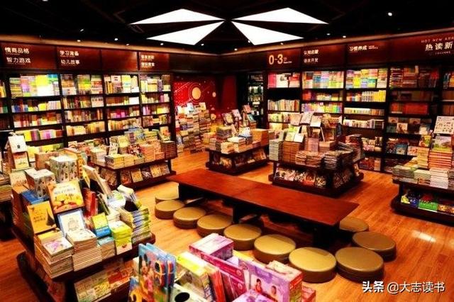 网上书店哪个好，哪个全国连锁书店里的书比较齐全