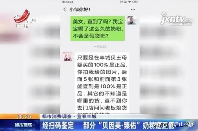 媒体评“人体母乳交易乱象”，女孩代孕供妹妹上学，多次怀孕会带来哪些严重后果