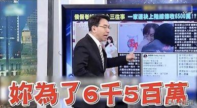 伊能静向赵兆道歉:全网为什么都是疯狂骂伊能静的？