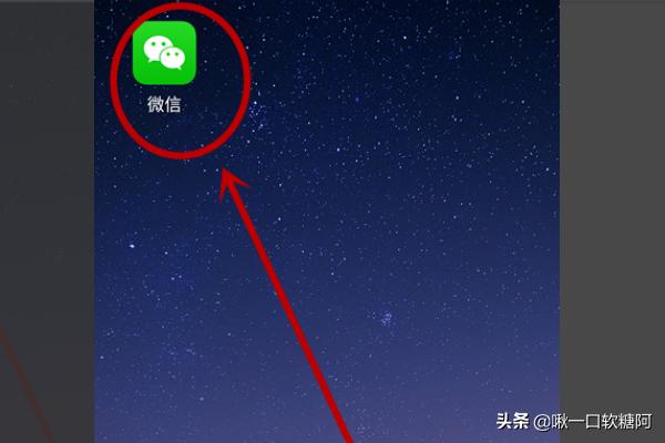 怎么不看微信朋友圈点赞:怎样才能忍住不看朋友圈和空间动态，尤其是某个人的？