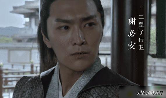 林永安:为什么庆余年剧中谢必安屡次威胁到范闲，他究竟是什么实力？