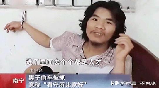 周立珊事件:官方通报后，为何阿里事件受害女员工周某备受网友质疑？